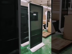 Στάση πάτωμα