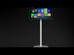 Εμφάνιση LCD σε όρθιο πάτωμα