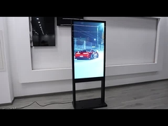 υπαίθριο ψηφιακό σύστημα σηματοδότησης